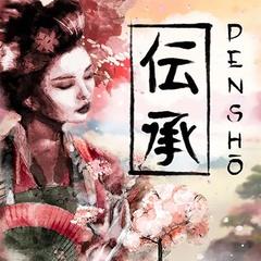 Densho_image_Hacksaw