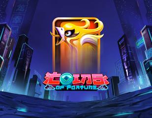 Coins of Fortune_image_Nolimit City