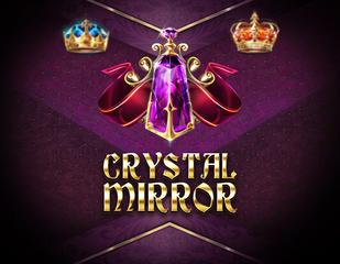 Crystal Mirror_image_Red Tiger