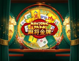 Mahjong JinPai_image_skywind