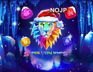 Super Lion Xmas No JP_image_skywind
